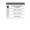 Вентилятор канальный приточно-вытяжной 150VP150 /280м3/час/22Вт/ ЭРА