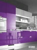 Эмаль аэрозольная Decorix Professional RAL 4008 сигнальный фиолетовый 520 мл от интернет-магазина Венас