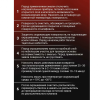 Эмаль аэрозольная термостойкая Decorix серебро, алюминий 520 мл от интернет-магазина Венас