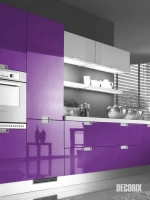 Эмаль аэрозольная Decorix Professional RAL 4008 сигнальный фиолетовый 520 мл от интернет-магазина Венас