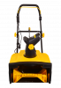 Снегоуборщик Huter SGC 2300E /2300Вт/выс захвата 30см/шир очистки 50см/