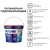 Мастика гидроизоляционная эластичная Плитонит WaterProf Standart 8 кг