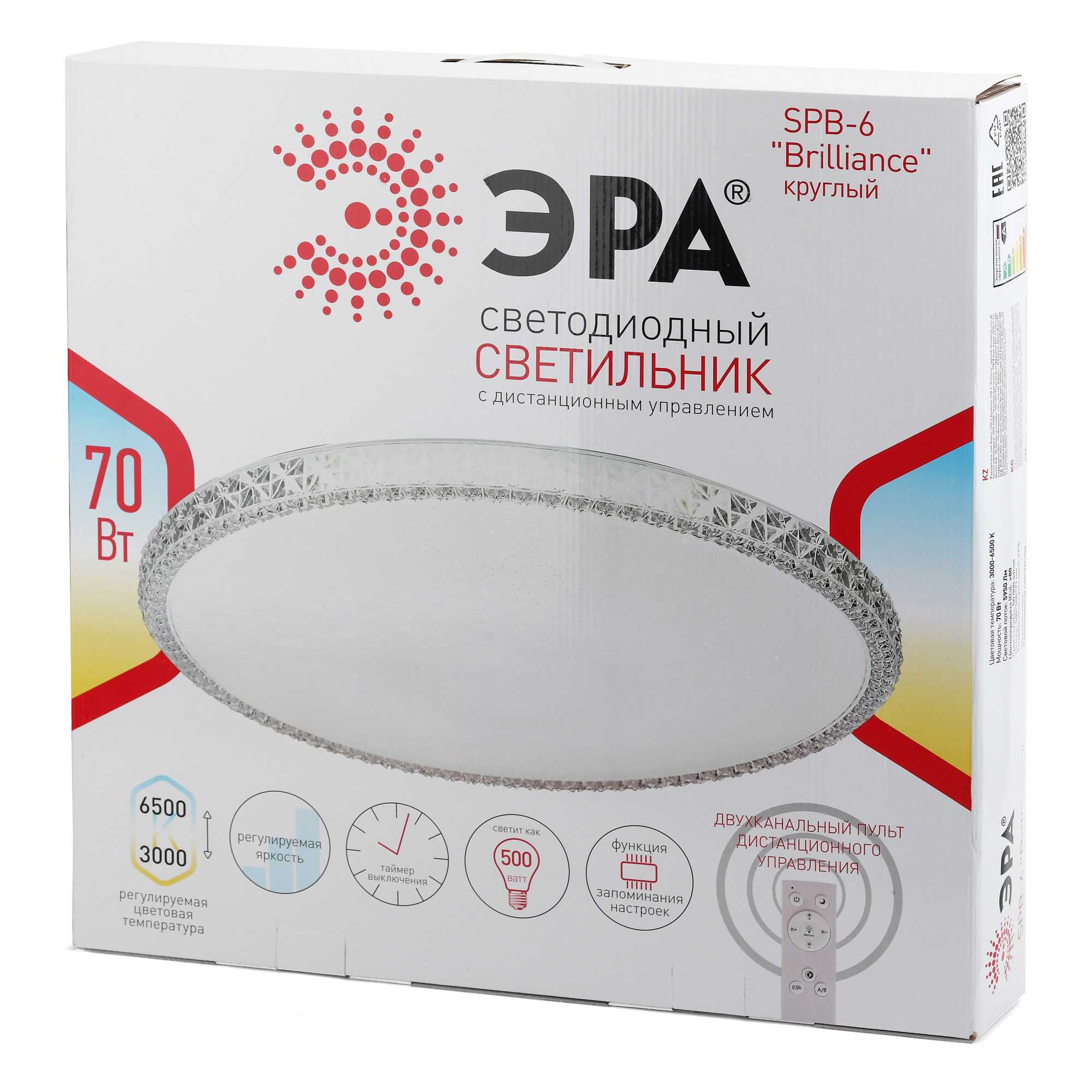 Светильник потолочный светодиодный ЭРА SPB-6 Brilliance 70 Вт 3000-6500K, 5950 Лм, пульт