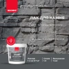 Лак акриловый по камню Neomid Stone 1 л от интернет-магазина Венас