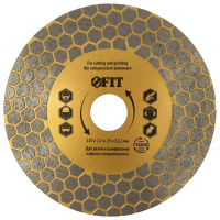 Круг алмазный сегментный /d125х1,7х25х22,2мм/универс рез/ FIT