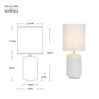 Светильник настольный Rivoli Ramona 7041-501 1х40 Вт Е14 белый