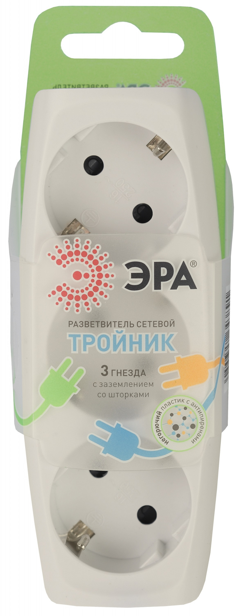 Тройник сетевой SP-3e-I  16А/230В  бежевый/з/к/Эра/