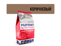 Затирка цементная Plitonit Colorit Premium коричневая пакет 2 кг