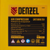 Компрессор DENZEL DK1800/500 X-PRO/рессивер 50л/1800Вт/280л/мин/