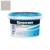 Затирка цементная Церезит CE 40 Aquastatic серебристо-серая 2 кг